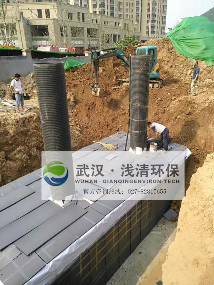雨水收集回用系統(tǒng)